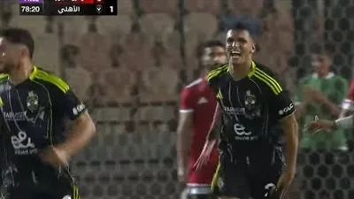 الدوري المصري الممتاز: ياسين مرعي يحرز الهدف الثاني للأهلي بتمريرة من أحمد سيد زيزو أمام مودرن سبورت الدوري المصري الممتاز: ياسين مرعي يحرز الهدف الثاني للأهلي بتمريرة من أحمد سيد زيزو أمام مودرن سبورت