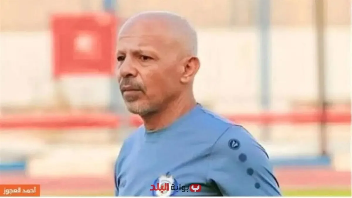 الإسماعيلي يدعو لتحقيق العدالة بعد التعادل مع بتروجت في الدوري المصري الإسماعيلي يدعو لتحقيق العدالة بعد التعادل مع بتروجت في الدوري المصري