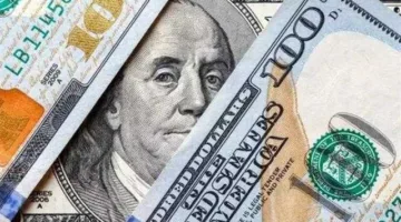 انخفاض قيمة الدولار أمام الجنيه في بداية تداولات الأربعاء 6-8-2025