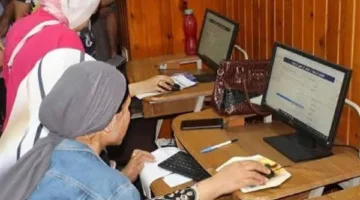 عاجل.. قرب انتهاء المرحلة الثانية لتنسيق الجامعات الحكومية والمعاهد خلال ساعات قليلة
