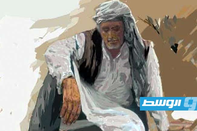 لوجة من داخل رواية «حكاية حدّ العجب» للكاتب الليبي محمد مختار الساعدي (فيسبوك)