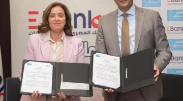 EBank يجدد تعاونه مع مؤسسة إبراهيم بدران للعام السادس لدعم الرعاية الصحية في المناطق الأكثر احتياجاً في مصر