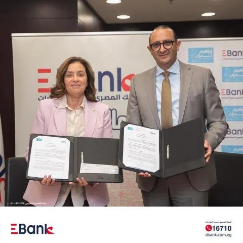 EBank يجدد تعاونه مع مؤسسة إبراهيم بدران للعام السادس لدعم الرعاية الصحية في المناطق الأكثر احتياجاً في مصر EBank يجدد تعاونه مع مؤسسة إبراهيم بدران للعام السادس لدعم الرعاية الصحية في المناطق الأكثر احتياجاً في مصر