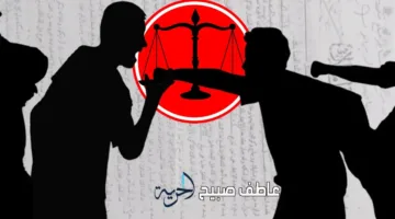 3 حوادث مُبكرة تشير إلى كارثة نتيجة قانون الإيجار القديم: بدايات لجرائم قتل وتعديات ومشاجرات بالأسلحة النارية