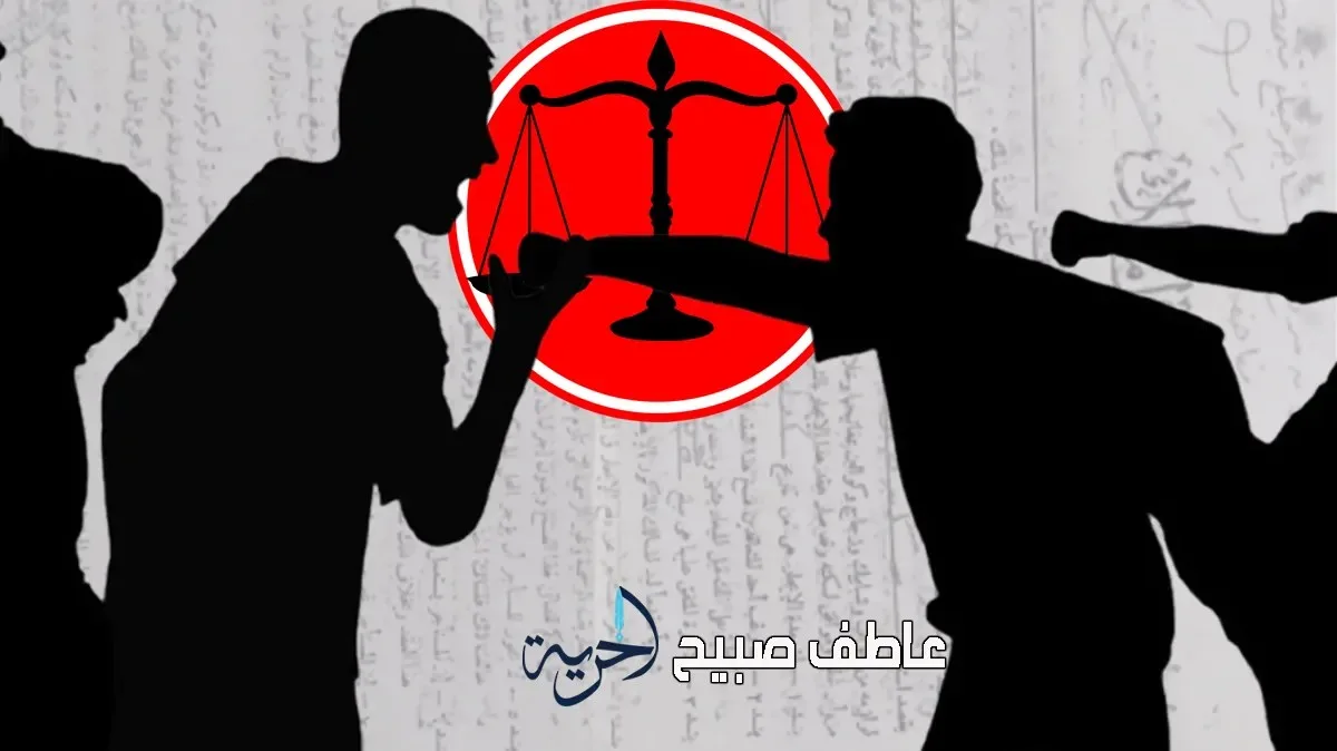 3 حوادث مُبكرة تشير إلى كارثة نتيجة قانون الإيجار القديم: بدايات لجرائم قتل وتعديات ومشاجرات بالأسلحة النارية 3 حوادث مُبكرة تشير إلى كارثة نتيجة قانون الإيجار القديم: بدايات لجرائم قتل وتعديات ومشاجرات بالأسلحة النارية