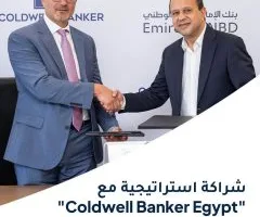 بنك الإمارات دبي الوطني يعقد شراكة مع “Coldwell Banker Egypt” لتوفير فرص عقارية فريدة لعملاء الخدمات المصرفية الراقية.