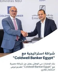 بنك الإمارات دبي الوطني يعقد شراكة مع “Coldwell Banker Egypt” لتوفير فرص عقارية فريدة لعملاء الخدمات المصرفية الراقية. بنك الإمارات دبي الوطني يعقد شراكة مع “Coldwell Banker Egypt” لتوفير فرص عقارية فريدة لعملاء الخدمات المصرفية الراقية.