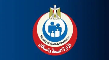 الصحة: إجراء فحوصات لـ 8.3 مليون طفل ضمن مبادرة الرئيس للكشف المبكر عن الأمراض لدى حديثي الولادة