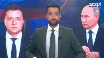 مقدمة البرنامج المسائي بتاريخ 16-08-2025