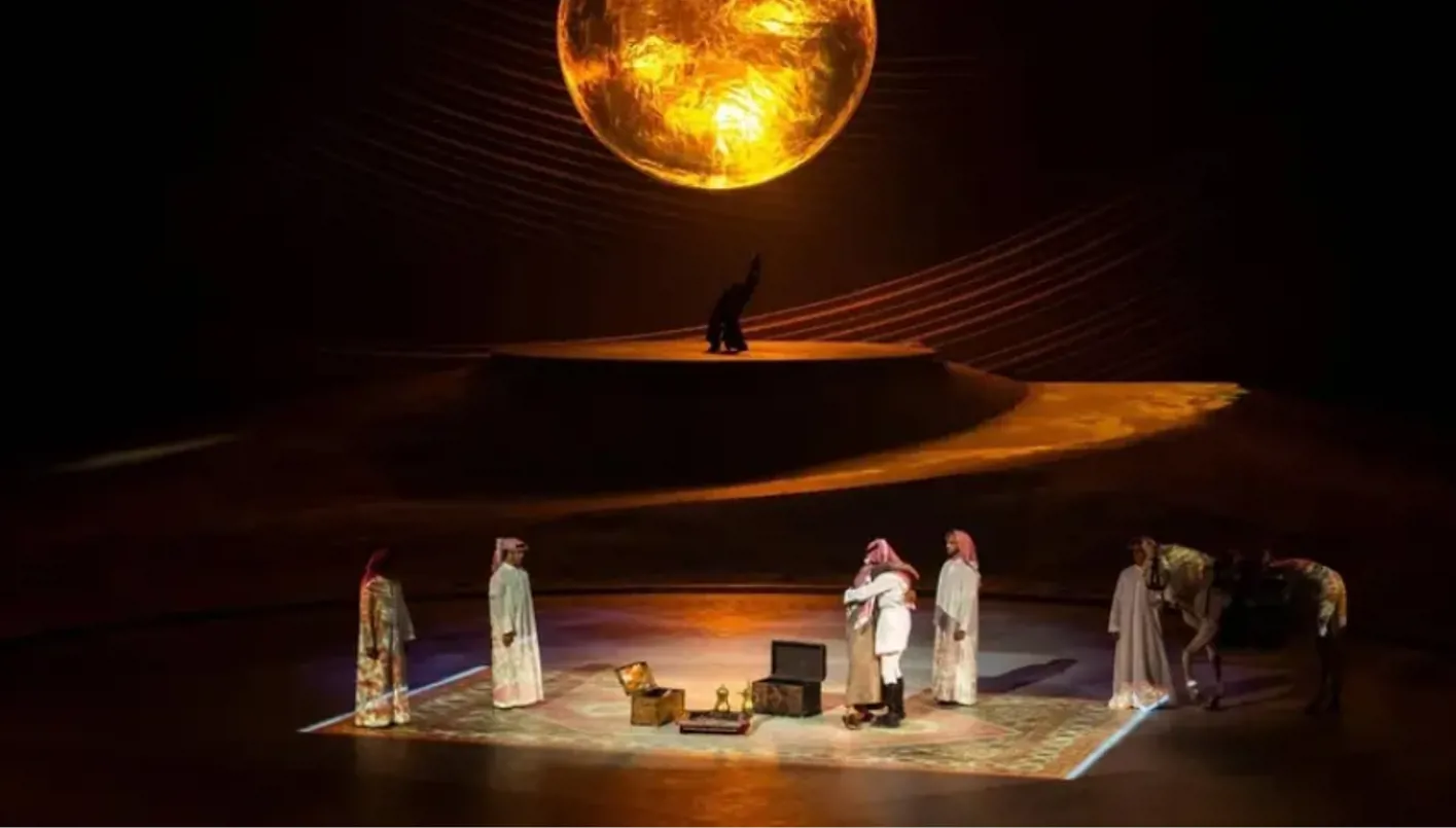 رحلة عبر التراث السعودي: عرض مسرحي يستكشف الهوية الثقافية رحلة عبر التراث السعودي: عرض مسرحي يستكشف الهوية الثقافية