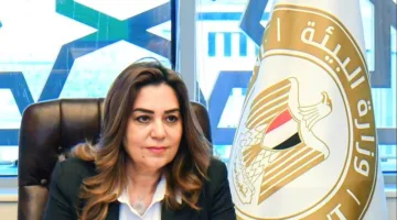 وزيرة التنمية تقدم تقريرًا حول نتائج مشاركة الوفد المصري في محادثات معاهدة البلاستيك.
