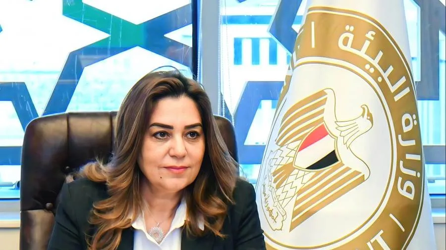 وزيرة التنمية تقدم تقريرًا حول نتائج مشاركة الوفد المصري في محادثات معاهدة البلاستيك. وزيرة التنمية تقدم تقريرًا حول نتائج مشاركة الوفد المصري في محادثات معاهدة البلاستيك.