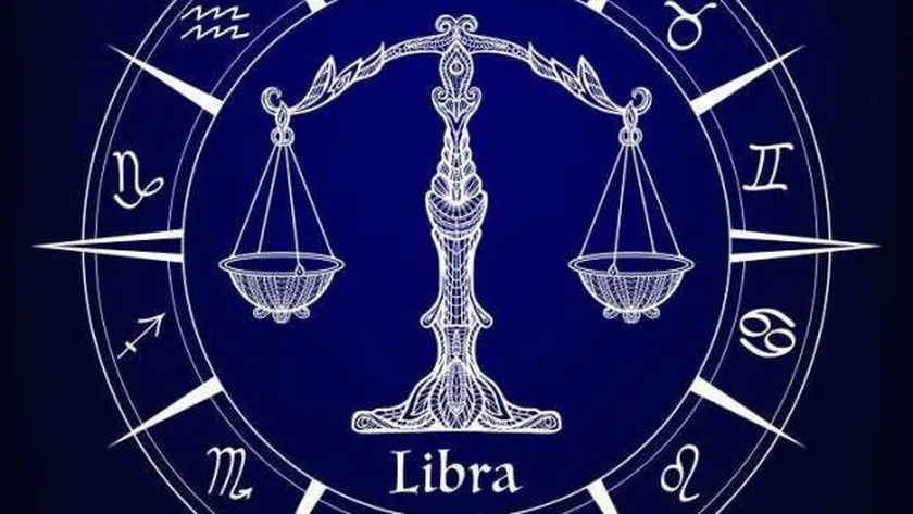 برج الميزان حظك اليوم 18 أغسطس
