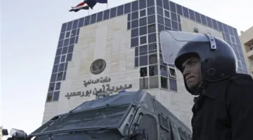 شرطة بورسعيد تقبض على عصابة نفذت عملية سطو مسلح على ممثلي شركة للخدمات الإلكترونية وتستعيد الأموال المسروقة.