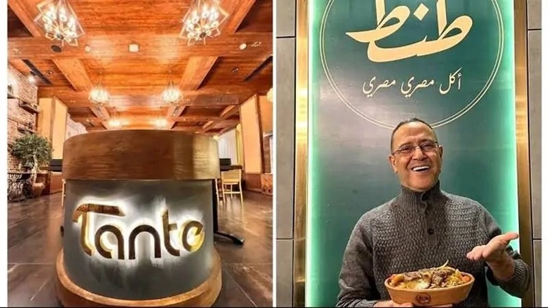 أشرف عبد الباقي