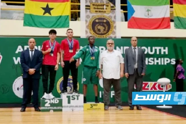 ليبيا تحقق 13 ميدالية في بطولة أفريقيا لرفع الأثقال للناشئين في غانا (صور) ليبيا تحقق 13 ميدالية في بطولة أفريقيا لرفع الأثقال للناشئين في غانا (صور)