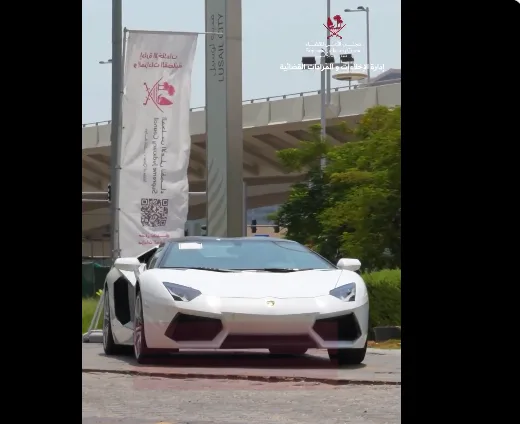 مزاد قضائي مخصص للسيارات عبر تطبيق “مزادات المحاكم”، يتضمن لامبورغيني أفينتادور. مزاد قضائي مخصص للسيارات عبر تطبيق “مزادات المحاكم”، يتضمن لامبورغيني أفينتادور.