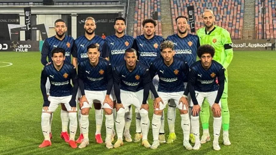 تكوين فريق سيراميكا لملاقاة إنبي في الدوري تكوين فريق سيراميكا لملاقاة إنبي في الدوري