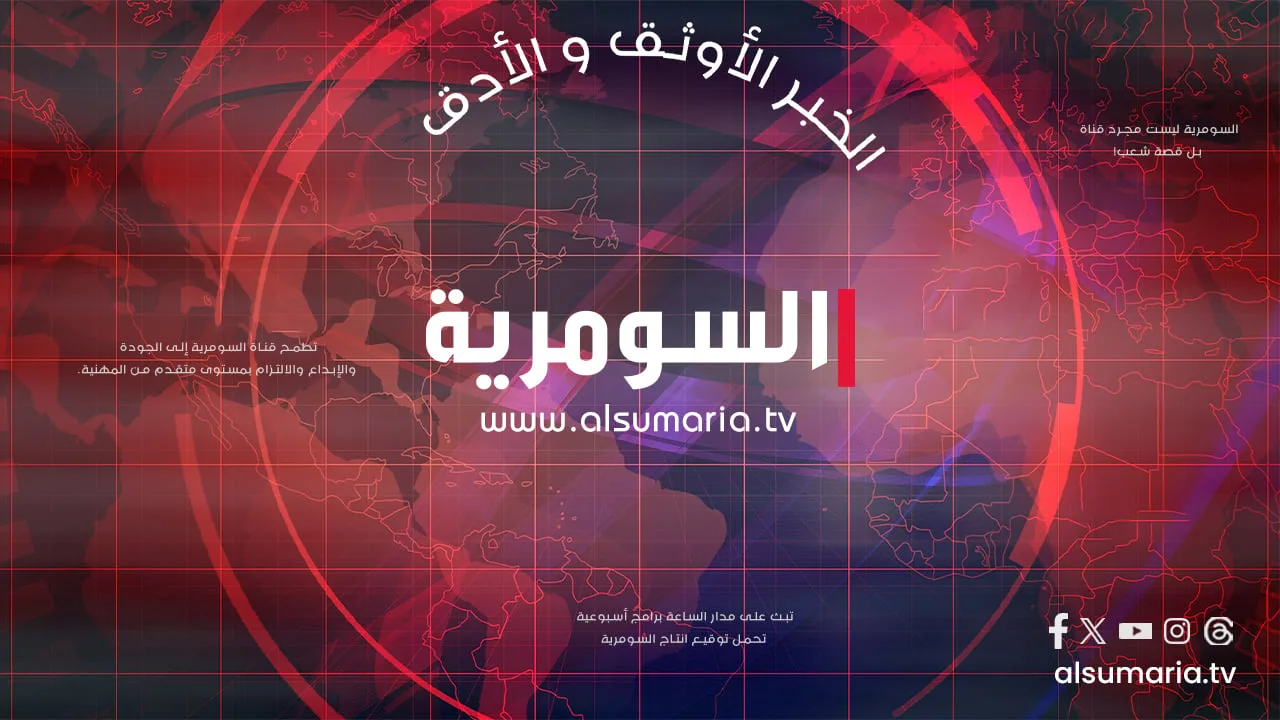 يزن مشعان الجبوري يرفض الأخبار حول استبعاده من الانتخابات