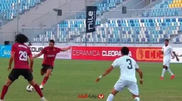 عمرو السولية يحرز هدفاً مذهلاً ليفتتح التسجيل في مباراة سيراميكا ضد إنبي – فيديو