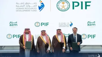 «عزم»: تدريب وتأهيل 3400 شخص من المواطنين