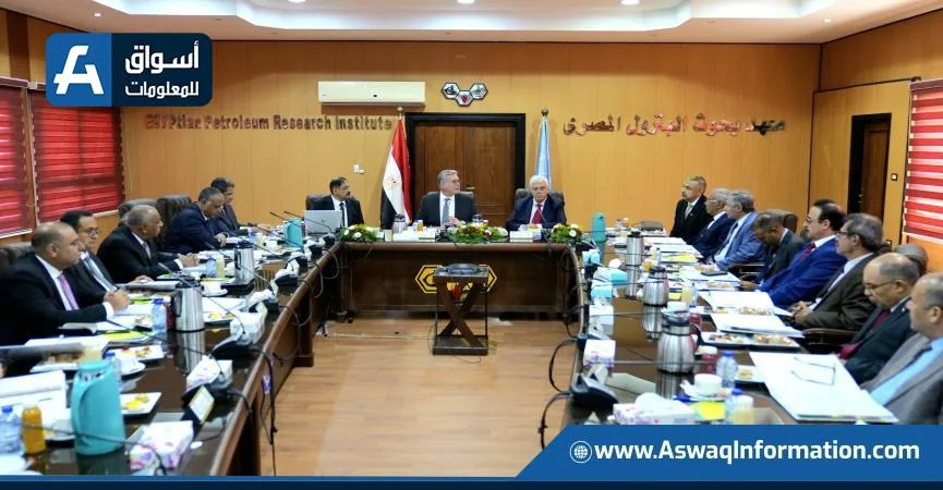 وزير البترول: الاستثمار في البحث العلمي يعد عمودًا أساسيًا لنجاح أي نظام صناعي وزير البترول: الاستثمار في البحث العلمي يعد عمودًا أساسيًا لنجاح أي نظام صناعي