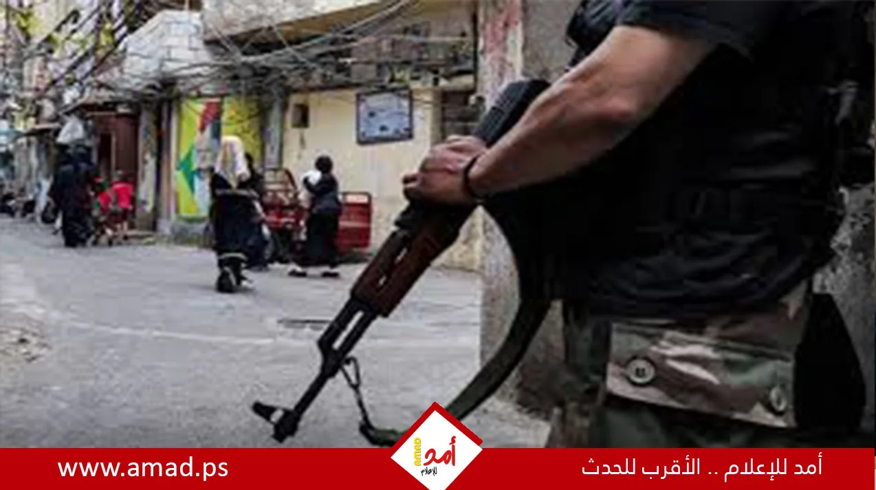 نواف سلام: أؤيد بدء عملية تسليم الأسلحة في المخيمات الفلسطينية نواف سلام: أؤيد بدء عملية تسليم الأسلحة في المخيمات الفلسطينية