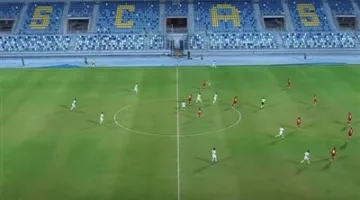 زمالك يُحقق تفوقًا على مودرن سبورت في منتصف الشوط الأول
