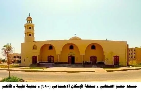 الأوقاف تدشن 15 مسجداً غداً الجمعة كجزء من خطتها لتجديد دور العبادة. الأوقاف تدشن 15 مسجداً غداً الجمعة كجزء من خطتها لتجديد دور العبادة.