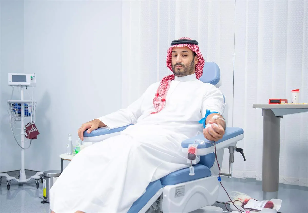 بالصور – ولي العهد السعودي يتبرع بالدم ويطلق مبادرة وطنية بالصور – ولي العهد السعودي يتبرع بالدم ويطلق مبادرة وطنية