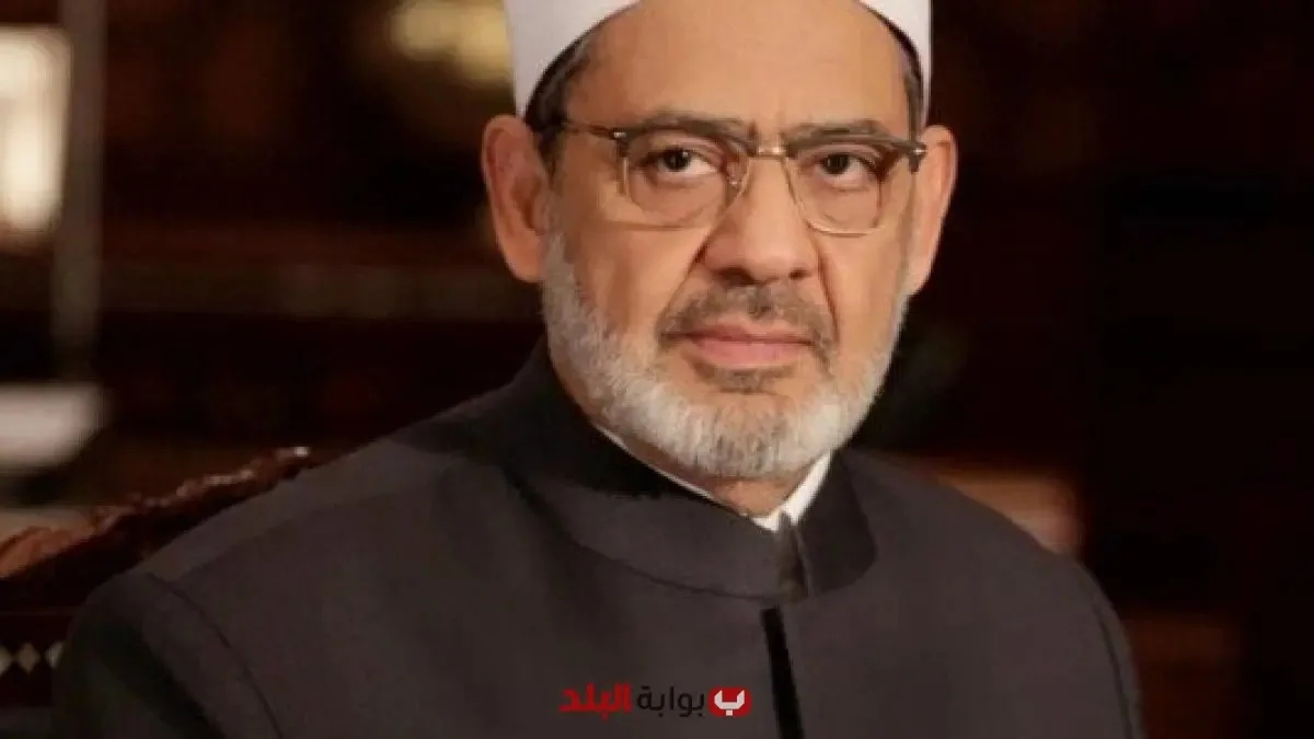 الأزهر يدين بقوة الاعتداء الإرهابي على المسجد في شمال نيجيريا ويشير إلى خطر تفاقم العنف. الأزهر يدين بقوة الاعتداء الإرهابي على المسجد في شمال نيجيريا ويشير إلى خطر تفاقم العنف.
