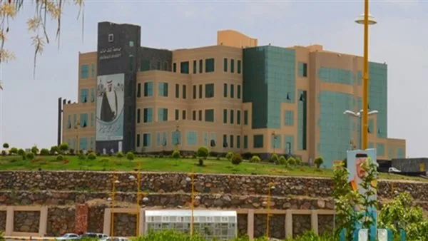 فرص عمل في الجامعات الملكية السعودية: 3 جامعات تعلن عن وظائف لأعضاء هيئة التدريس في تخصصات متنوعة.. قدم طلبك الآن فرص عمل في الجامعات الملكية السعودية: 3 جامعات تعلن عن وظائف لأعضاء هيئة التدريس في تخصصات متنوعة.. قدم طلبك الآن