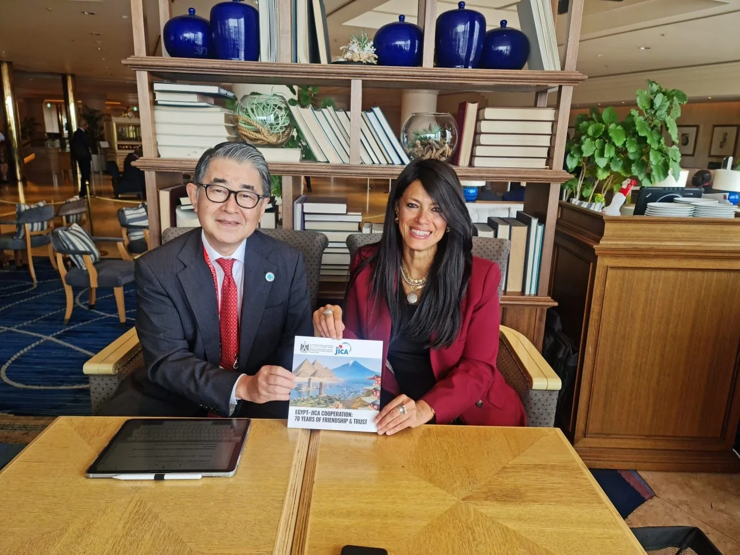 وزيرة التخطيط: شراكات جديدة لتعزيز التنمية في إفريقيا خلال مؤتمر تيكاد 9 وزيرة التخطيط: شراكات جديدة لتعزيز التنمية في إفريقيا خلال مؤتمر تيكاد 9