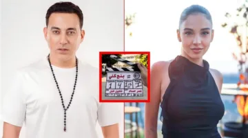 انطلاق تصوير أول مشاهد مسلسل “بنج كلي” من بطولة سلمى أبو ضيف ودياب