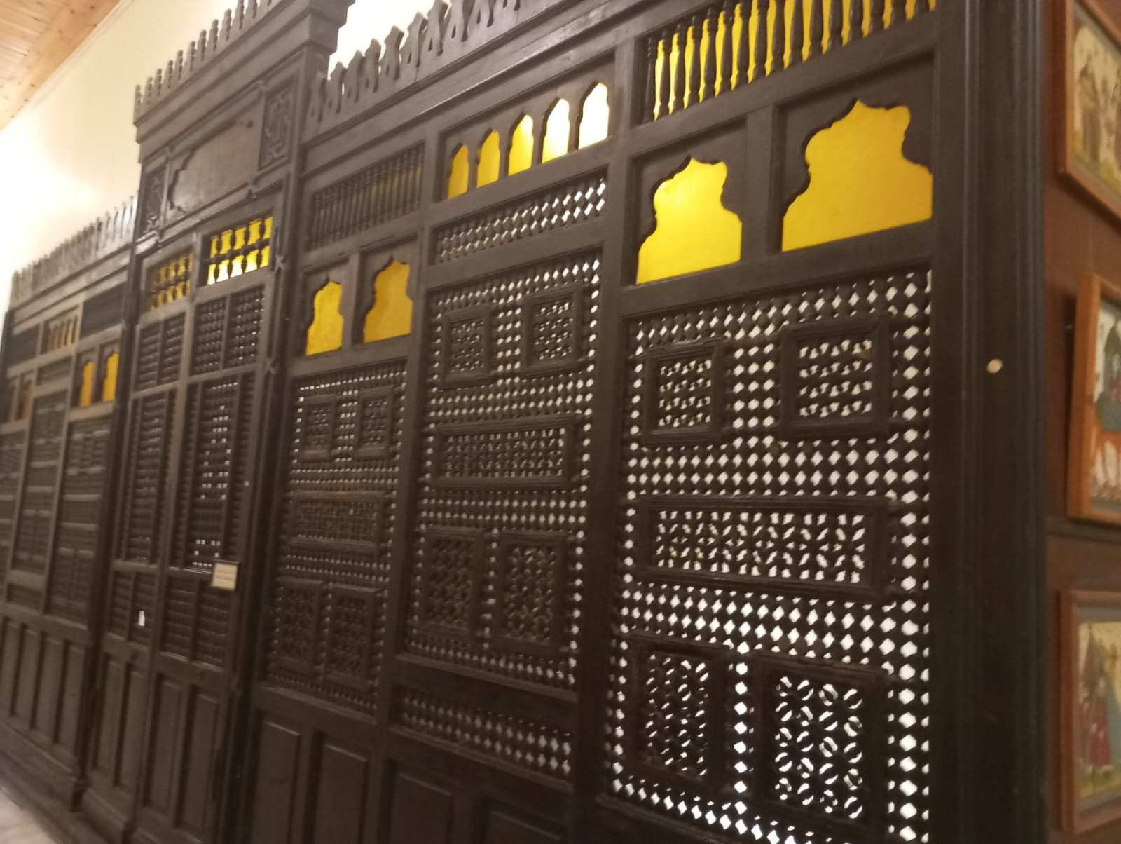 المتحف الزراعي