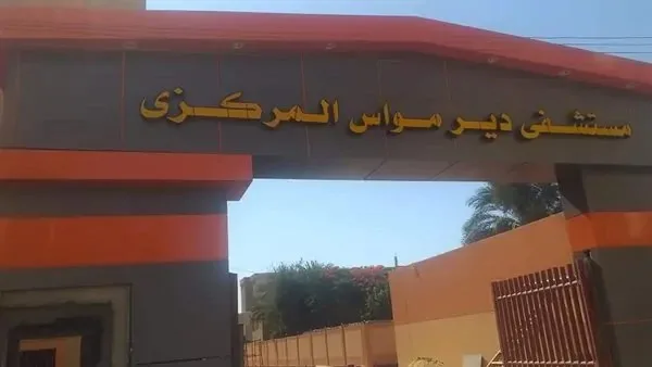 التحقيقات تكشف عن سبب تسمم 10 أفراد من عائلة واحدة في بدلجا التحقيقات تكشف عن سبب تسمم 10 أفراد من عائلة واحدة في بدلجا