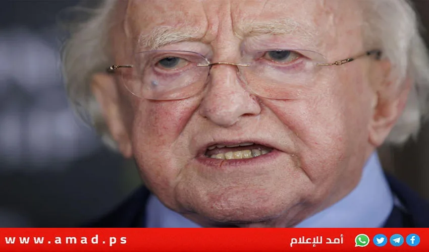 الرئيس الأيرلندي: يجب على الأمم المتحدة التدخل في غزة بموجب الفصل السابع. الرئيس الأيرلندي: يجب على الأمم المتحدة التدخل في غزة بموجب الفصل السابع.
