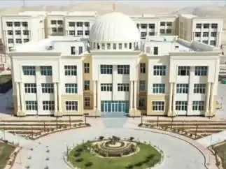 جامعة المنيا الأهلية تكشف عن نتائج قبول الشهادات العربية والأجنبية والمعادلة والشهادات الأزهرية | التفاصيل الكاملة جامعة المنيا الأهلية تكشف عن نتائج قبول الشهادات العربية والأجنبية والمعادلة والشهادات الأزهرية | التفاصيل الكاملة