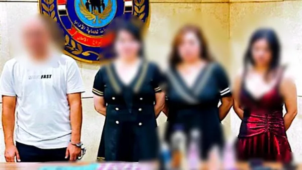 الداخلية تُفكك شبكة تعمل في الأنشطة المخالفة للأخلاق في القاهرة الجديدة الداخلية تُفكك شبكة تعمل في الأنشطة المخالفة للأخلاق في القاهرة الجديدة