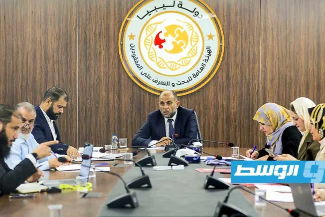الإعلان عن هوية شخص مفقود من ترهونة