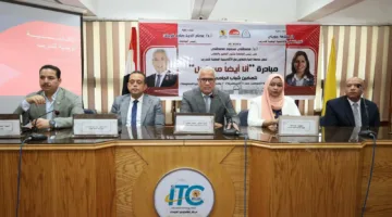 جامعة المنيا تطلق مبادرة «أنا أيضًا مسئول» لتمكين شباب الجامعات وتنمية قادة المستقبل.