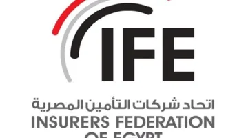 الجمعية العامة لاتحاد شركات التأمين تصادق على البيانات المالية وتبحث في اقتناء مقر جديد