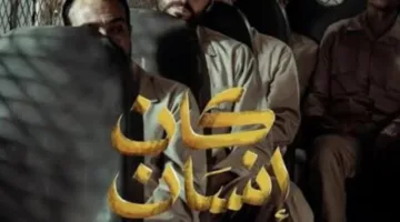 تاريخ عرض مسلسل “كان إنسان” على منصة شاهد