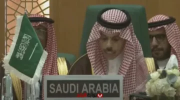 وزير الخارجية السعودي يشدد على رفض المجتمع الدولي للاعتداءات الإسرائيلية بأصوات قوية