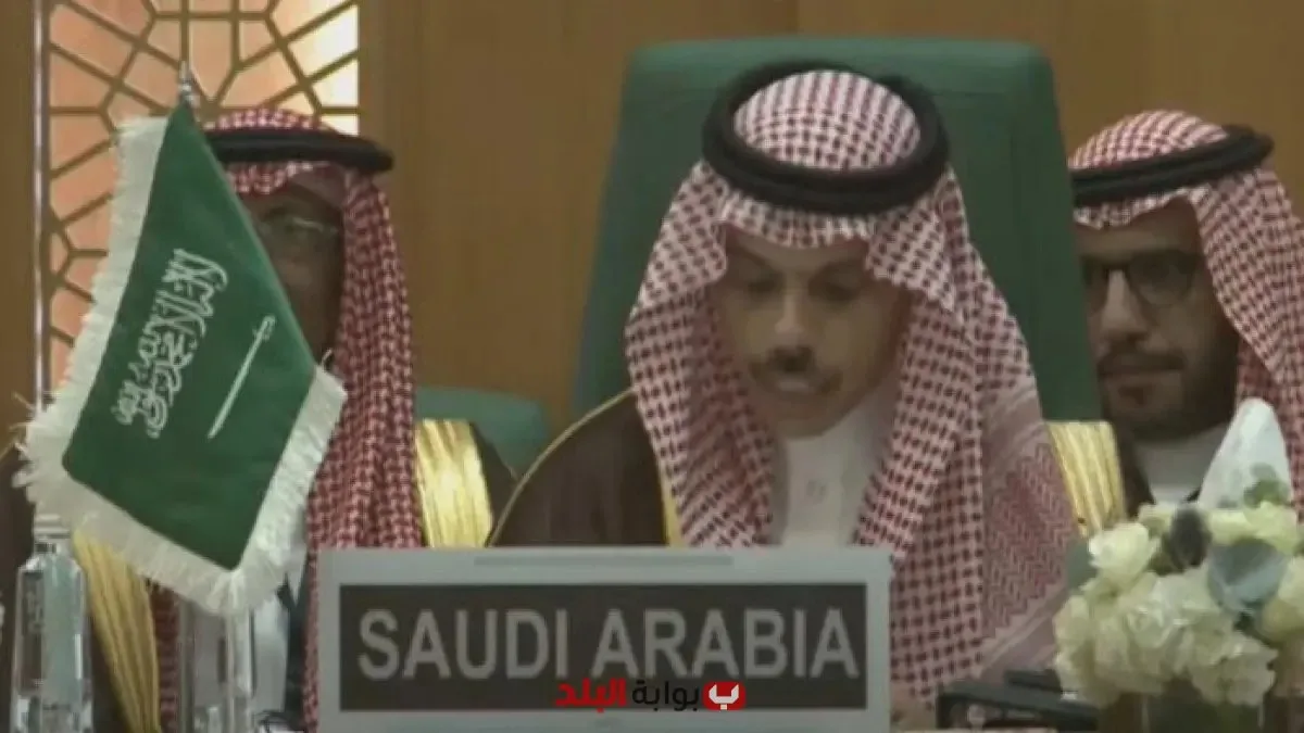 وزير الخارجية السعودي يشدد على رفض المجتمع الدولي للاعتداءات الإسرائيلية بأصوات قوية وزير الخارجية السعودي يشدد على رفض المجتمع الدولي للاعتداءات الإسرائيلية بأصوات قوية
