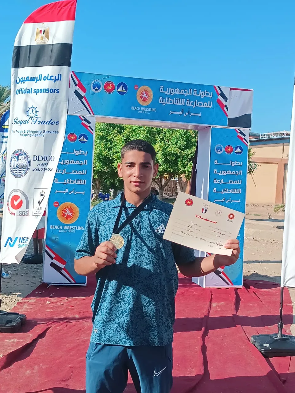 محافظ أسيوط يبارك أبطال المشروع الوطني للموهبة في بطولة الجمهورية للمصارعة برأس البر محافظ أسيوط يبارك أبطال المشروع الوطني للموهبة في بطولة الجمهورية للمصارعة برأس البر