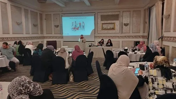التضامن: تأهيل 30 موظفًا في الوزارة حول النهج الشامل وحقوق الأشخاص ذوي الإعاقة التضامن: تأهيل 30 موظفًا في الوزارة حول النهج الشامل وحقوق الأشخاص ذوي الإعاقة