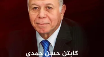 الأهلي يعبر عن تضامنه مع حسن حمدي إثر حالته الصحية الصعبة