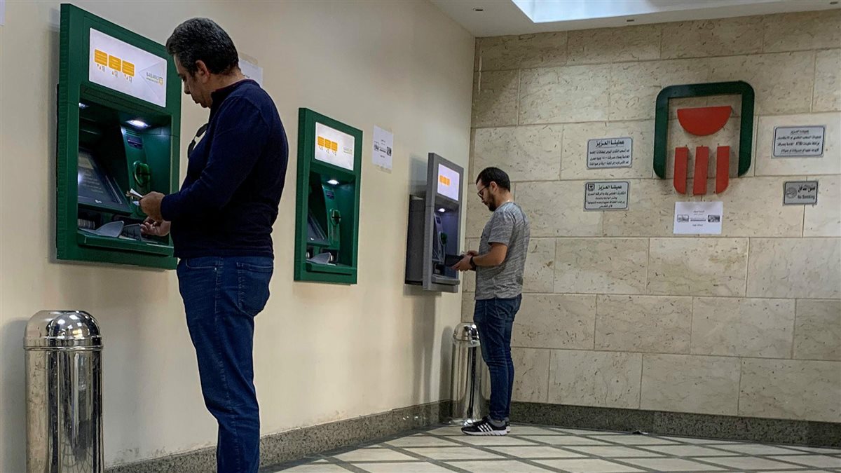 رابط الاستعلام بالرقم القومي عن تكافل وكرامة 2025.. الخطوات وقيمة الدعم