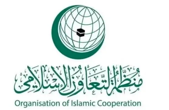 “التعاون الإسلامي”: استمرار التصعيد الإسرائيلي في غزة يعيق فرص التوصل إلى حل سلمي “التعاون الإسلامي”: استمرار التصعيد الإسرائيلي في غزة يعيق فرص التوصل إلى حل سلمي